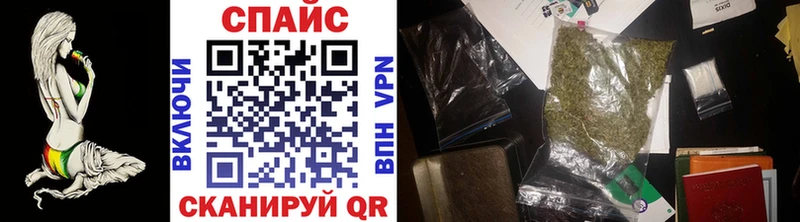 купить закладку  Котельнич  Бутират Butirat 