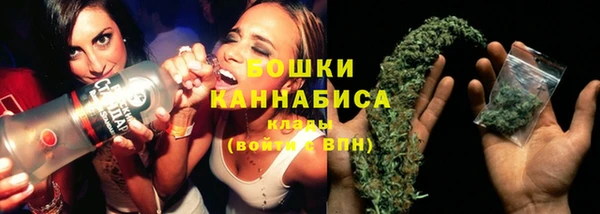 каннабис Горно-Алтайск
