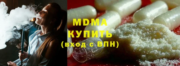 каннабис Горно-Алтайск