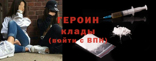 дмт Горняк