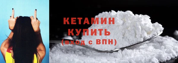 дмт Горняк