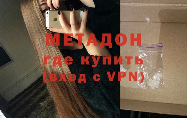 дмт Горняк