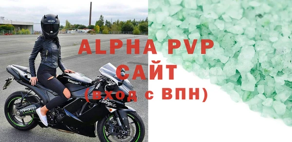 дмт Горняк