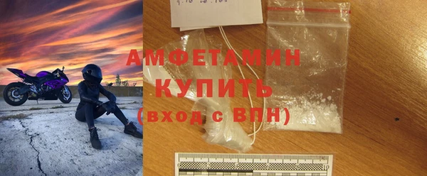 каннабис Горно-Алтайск