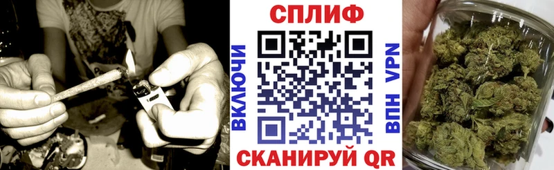 Шишки марихуана MAZAR  Котельнич 
